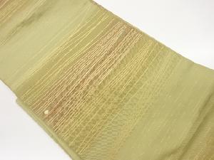 変わり横段模様織出し名古屋帯